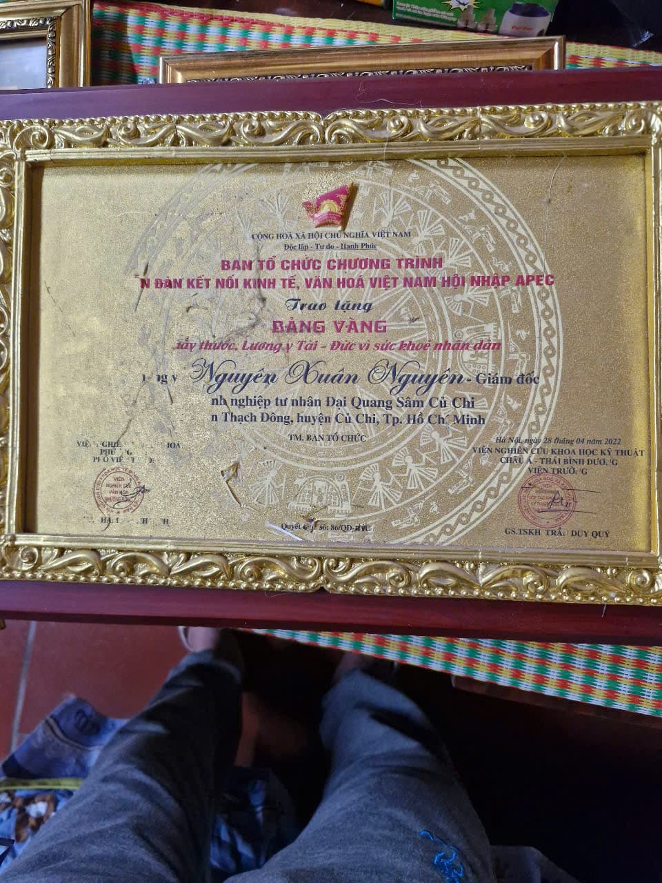 Giải thưởng và vinh danh 1