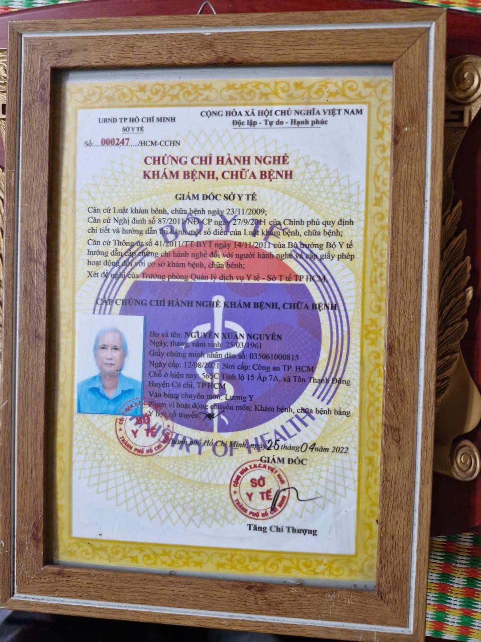 Giải thưởng và vinh danh 4