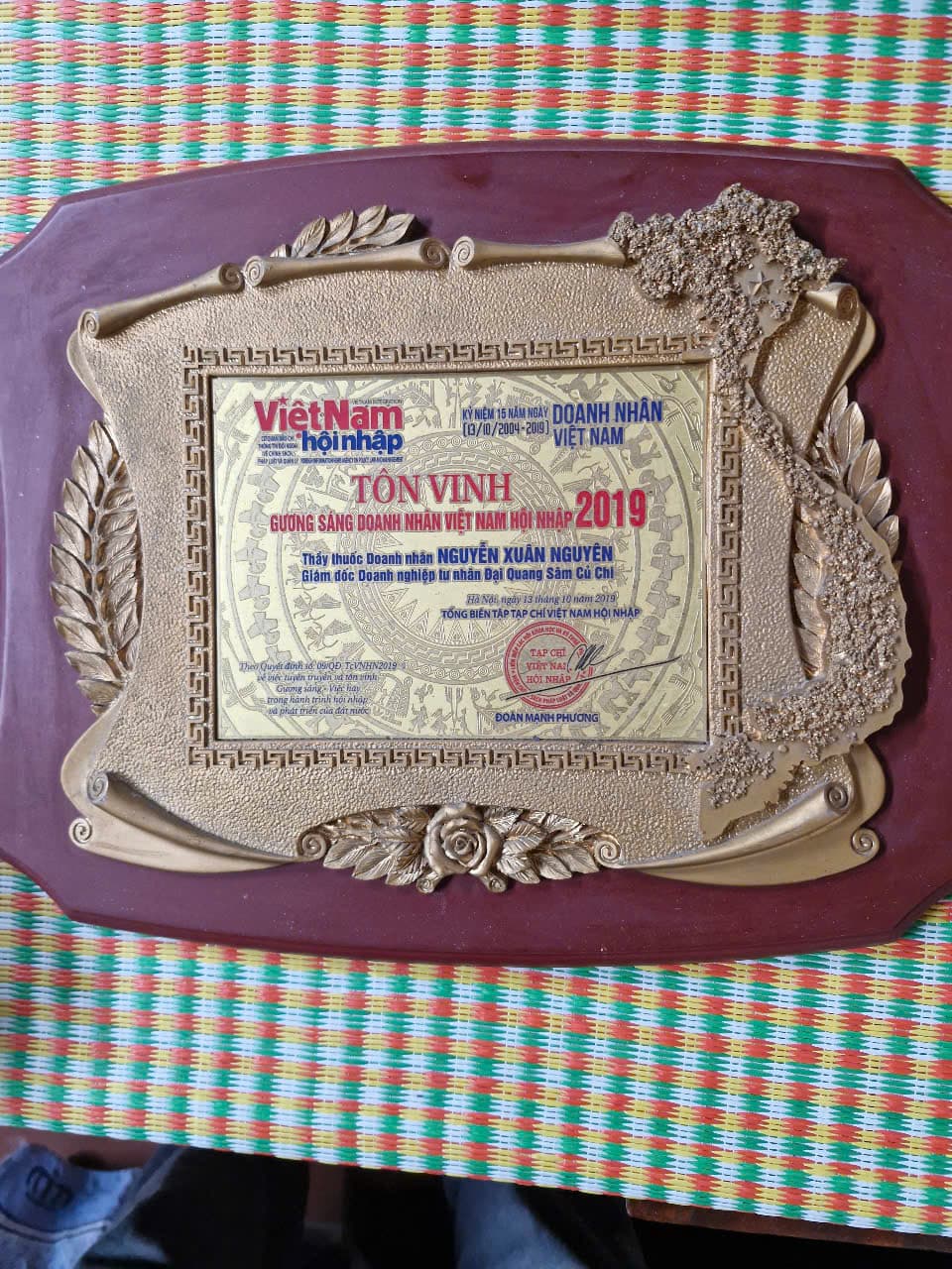 Giải thưởng và vinh danh 7
