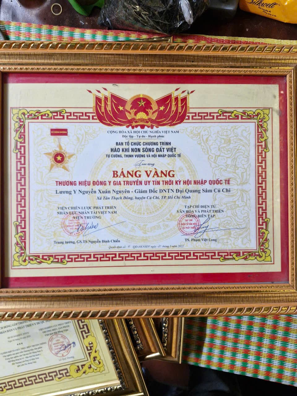 Giải thưởng và vinh danh 8