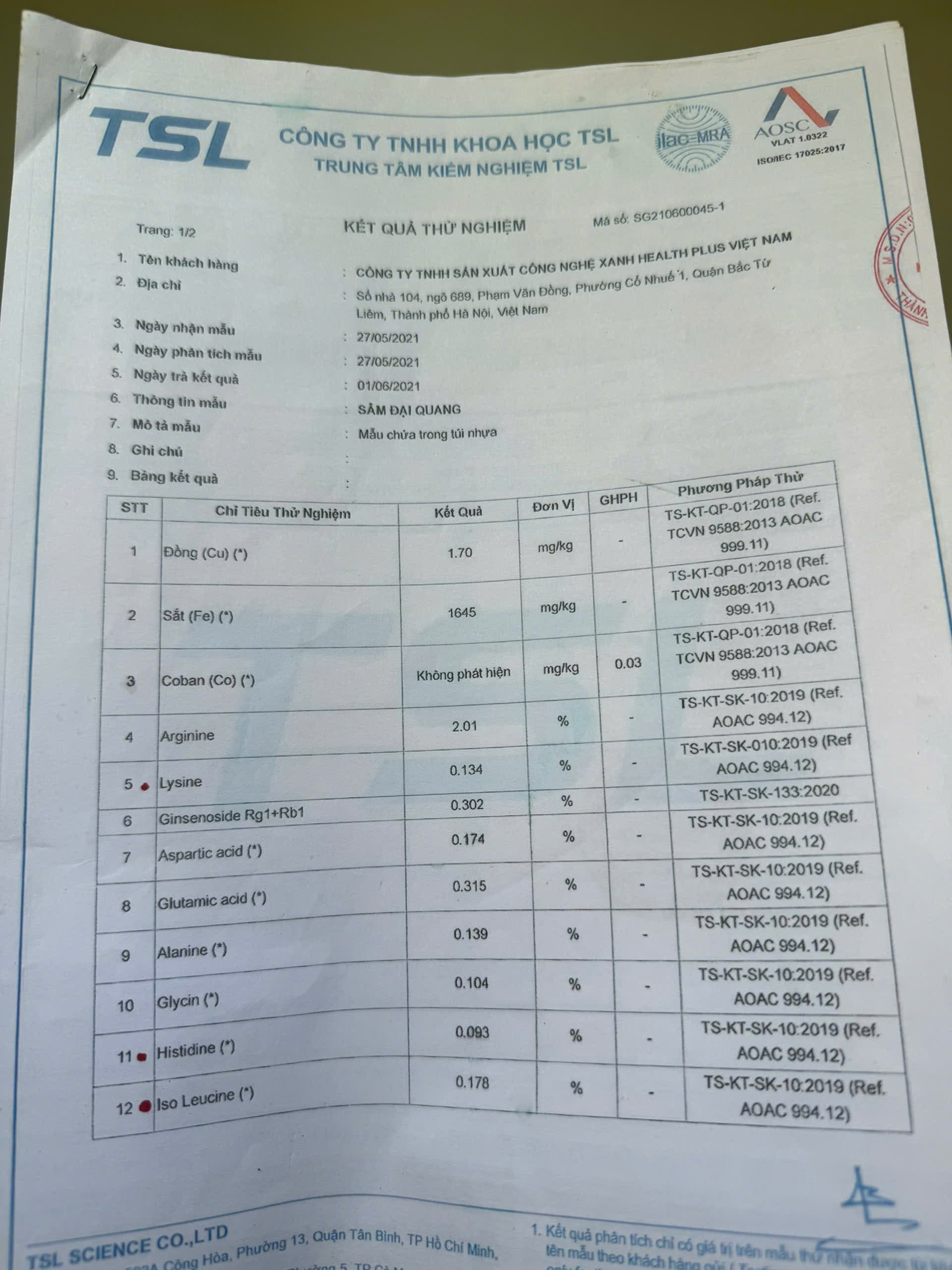 Chứng chỉ kiểm định 1