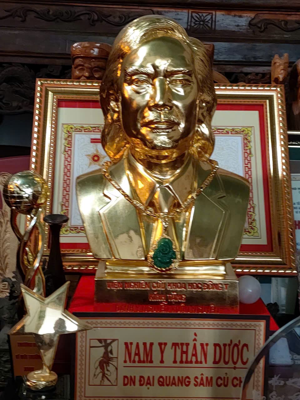 Lương y Nguyễn Xuân Nguyên